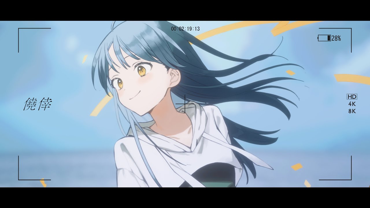 メガテラ・ゼロ　僥倖【オリジナル】YouTube Music Weekend 8.0