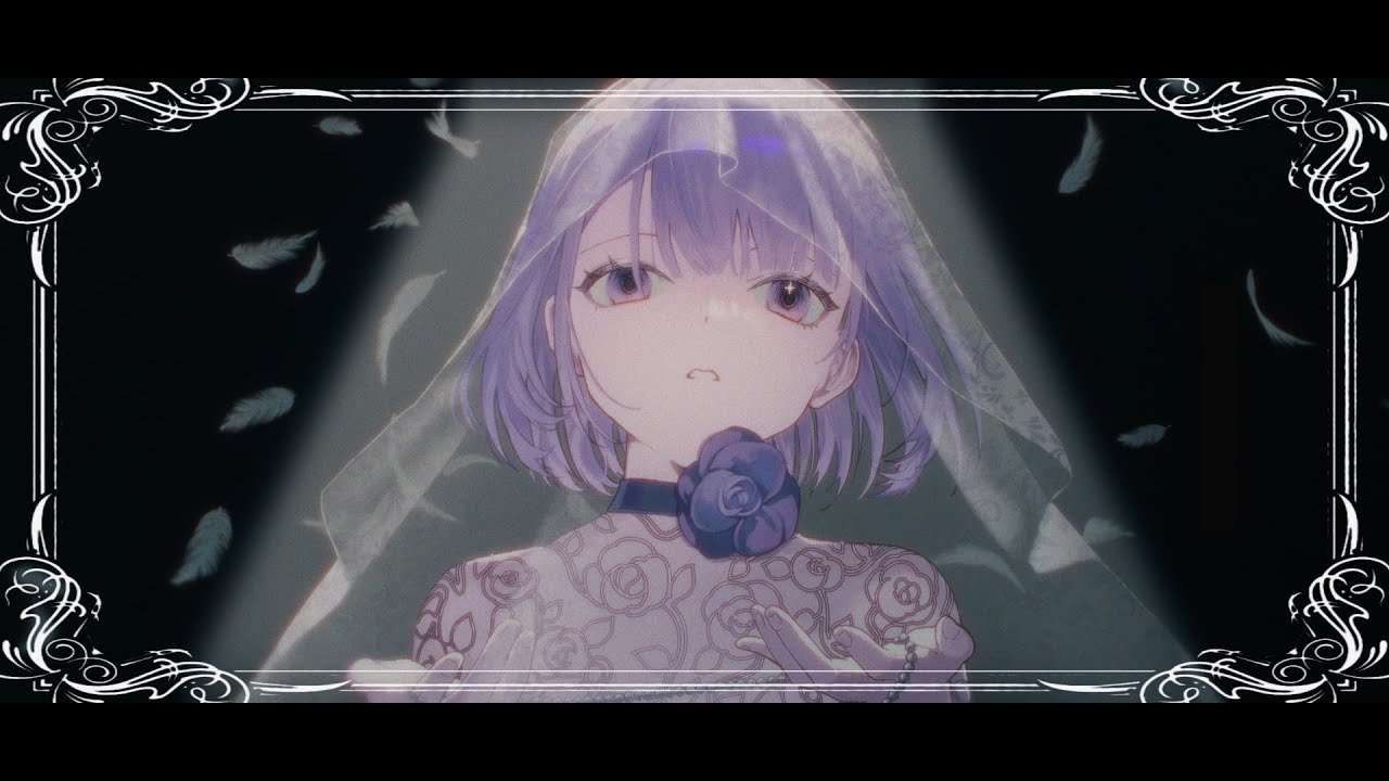 堕天前夜 / Lidlic feat.無來